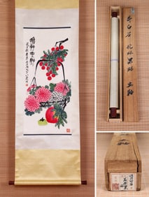 QI BAISHI (1864-1957), ATTRIBUTED TO, FINE FLOWERS AND FRUITS