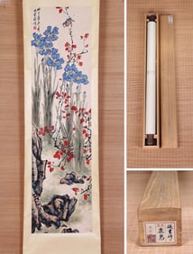 ZHANG SHUQI (1900-1957), ATTRIBUTED TO, FLOWERS AND BIRDS
