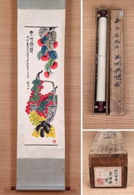 QI BAISHI (1864-1957), ATTRIBUTED TO, PEERLESS FRUITS