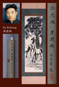 XU BEIHONG (1895-1953), ATTRIBUTED TO, TWO STEEDS