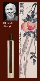QI BAISHI (1864-1957), ATTRIBUTED TO, DOUBLE SHOU