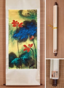 ZHANG DAQIAN (1899-1983), ATTRIBUTED TO, SPLASHED-COLOR LOTUS