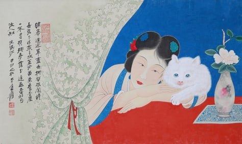 ZHANG DAQIAN (1899-1983), ATTRIBUTED TO, LADY WITH CAT