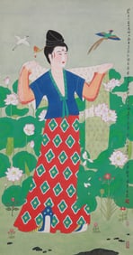 PAN JIEZI (1915-2002), ATTRIBUTED TO, PICKING LOTUS