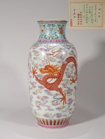 A FAMILLE ROSE 'CLOUD AND DRAGON' LARGE LANTERN-SHAPED VASE