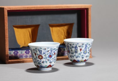 A PAIR OF DOUCAI 'SANSKRIT' CUPS