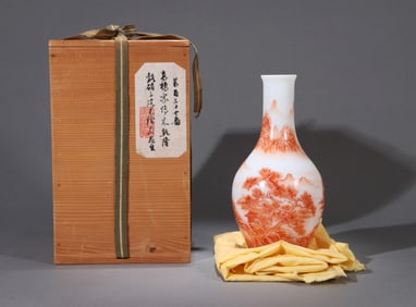 A WHITE GLASS PAINTED ENAMEL 'LANDSCAPE' OLIVE-SHAPED VASE