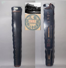 A BLACK-LACQUERED ZITHER
