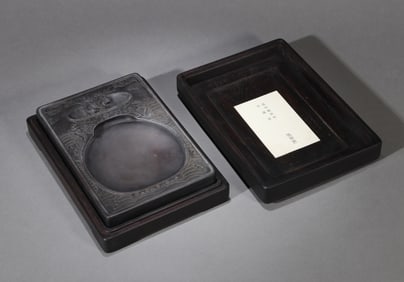 A DUAN INKSTONE WITH 'ELEPHANT'