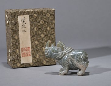 A JADE RHINOCEROS