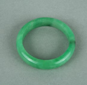 A BRACELET