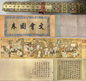 YAO WENHAN (18TH C.), ATTRIBUTED TO, LITERARY GATHERING