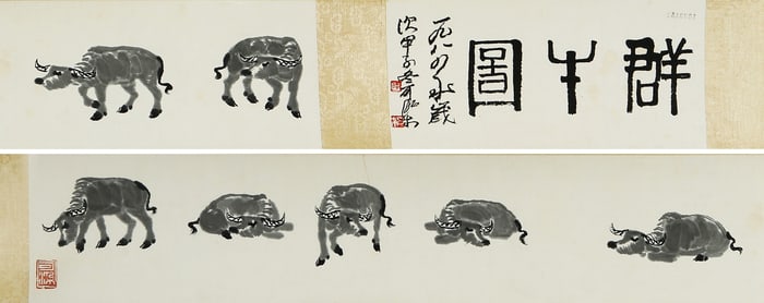 LI KERAN (1907-1989), ATTRIBUTED TO, HERDING BUFFALO