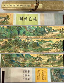 QIU YING (1494-1552), ATTRIBUTED TO, PEACH BLOSSOM SPRING