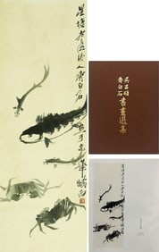QI BAISHI (1864-1957), ATTRIBUTED TO, FISH AND CRABS