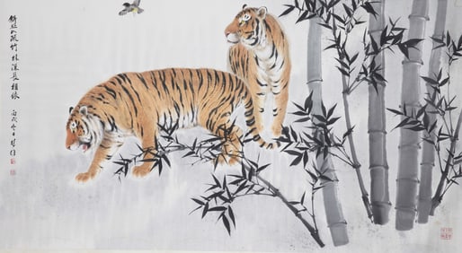 FANG CHUXIONG (B.1950), ATTRIBUTED TO, TIGER