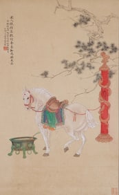 WU HUFAN (1894-1968), ATTRIBUTED TO, WATERING HORSES