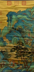 QIU YING (1494-1552), ATTRIBUTED TO, BLUE-GREEN LANDSCAPE