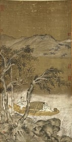 LI GONGLIN (1049-1106), ATTRIBUTED TO, LANDSCAPE