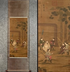 WANG QIHAN (10TH C.), ATTRIBUTED TO, PRESENTING MEMORIAL