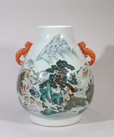A FAMILLE ROSE 'DEER' VASE