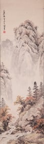 GUAN SHANYUE (1912-2000), ATTRIBUTED TO, LANDSCAPE