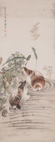CAI XI (1897-1960), ATTRIBUTED TO, WILD DUCKS