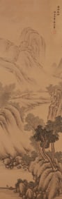 WANG HUI (1632-1717), ATTRIBUTED TO, LANDSCAPE