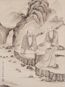 DING YUNPENG (1547-1628), ATTRIBUTED TO, ARHAT