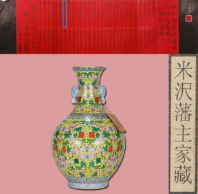 A YELLOW-GROUND FAMILLE ROSE 'MELON' VASE