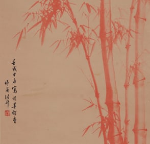 ANONYMOUS, RED BAMBOO