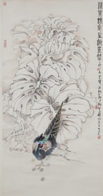 ZHENG NAIGUANG (1911-2005), ATTRIBUTED TO, PHEASANT