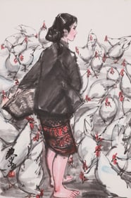 HUANG ZHOU (1925-1997), ATTRIBUTED TO, WOMAN RAISING CHICKENS