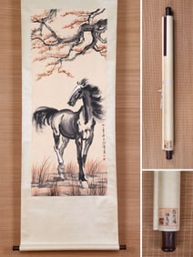 XU BEIHONG (1895-1953), ATTRIBUTED TO, STEEDS
