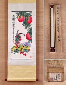 QI BAISHI (1864-1957), ATTRIBUTED TO, WEALTH AND SHOU