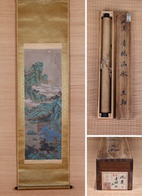QIU YING (1494-1552), ATTRIBUTED TO, BLUE-GREEN LANDSCAPE