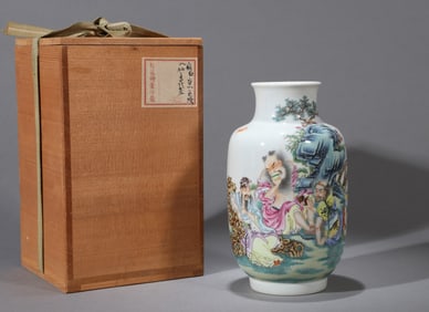 A FAMILLE ROSE 'FIGURE SCENE' LANTERN-SHAPED VASE