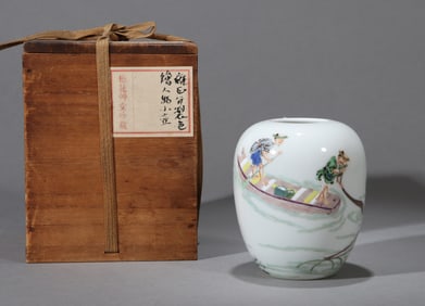 A FAMILLE ROSE 'FISHING' WATER POT