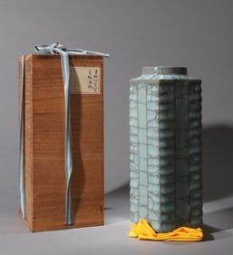 A GUAN TYPE VASE