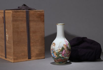 AN ENAMEL 'FIGURES' VASE