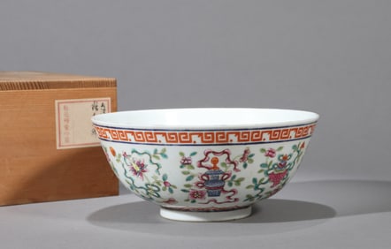 A FAMILLE ROSE 'BABAO' LARGE BOWL