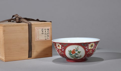 A RUBY-RED GROUND WITH MEDALLION 'FLORAL' BOWL