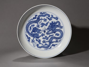 A BLUE AND WHITE 'DRAGON' DISH