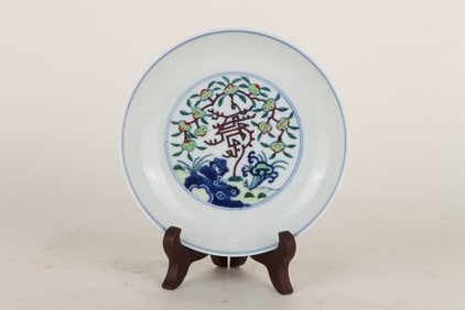 A DOUCAI 'PEACH' SMALL DISH