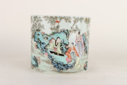 A FAMILLE ROSE 'SCHOLARS IN BAMBOO GROVE' BRUSH POT