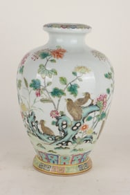 A FAMILLE ROSE 'DUCKS AND REEDS' MEIPING