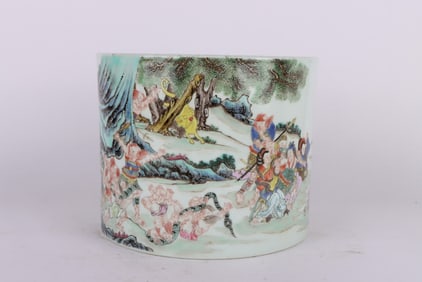 A FAMILLE ROSE 'FIGURE' BRUSH POT