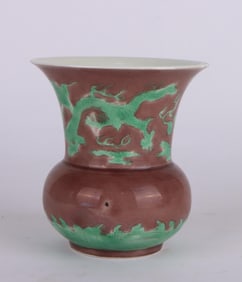 A SANCAI 'DRAGON' SPITTOON