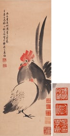 SIMA ZHONG (19TH C.), ATTRIBUTED TO, AFTER CHEN DAOSHAN'S MANNER