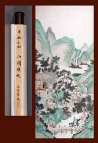 YAO WENHAN (18TH C.), ATTRIBUTED TO, MOUNTAIN ELEGANCE